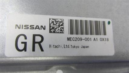Блок управления двигателем G25/G35/G37/Q40 06-14