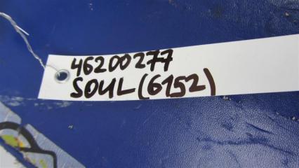 Трос переключения АКПП SOUL PS 13-19 2014 PS 2.0