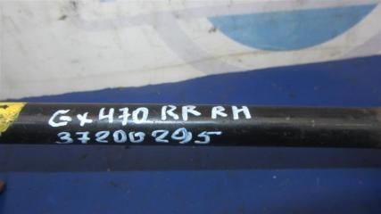 Рычаг задней подвески продольный задний левый GX470 02-09