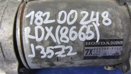Стартер RDX 12-19 2015 Внедорожник 3.5
