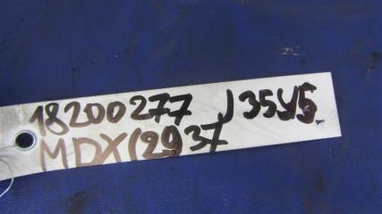 Клапан электромагнитный (вакуумный) MDX (YD3) 13-21 2016 Внедорожник 3.5