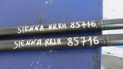 Амортизатор крышки багажника SIENNA 11-16