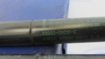 Амортизатор крышки багажника TOYOTA SIENNA 11-16