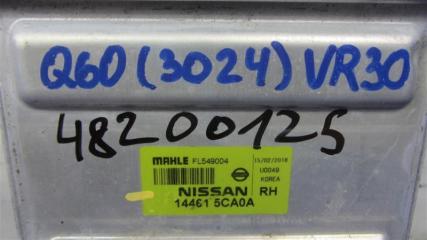 Радиатор интеркулера правый Q60 16-20 2018 COUPE 3.0 VR30DDTT