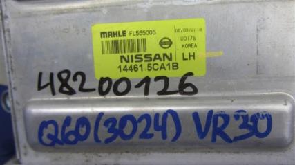 Радиатор интеркулера левый Q60 16-20 2018 COUPE 3.0 VR30DDTT