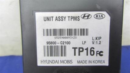 Блок управления дав.в шинах HYUNDAI SONATA LF 2014-