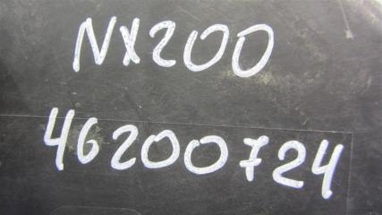 Корпус воздушного фильтра NX 14-21