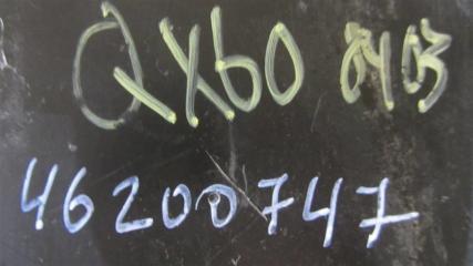 Блок комфорта INFINITI QX60/JX35 12-20 Внедорожник 3.5