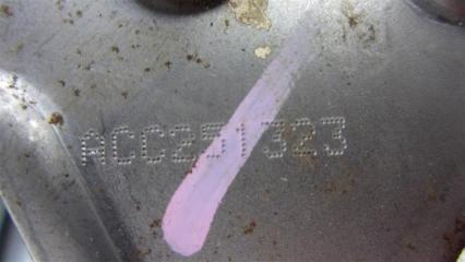 Педаль тормоза RDX 12-19 2013 Внедорожник 3.5