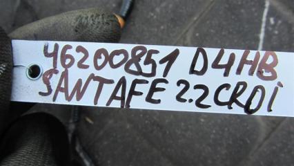 Проводка подкапотная SANTA FE (DM) 12-18