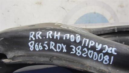 Рычаг задней подвески поперечный нижний задний правый RDX 12-19 2015 Внедорожник 3.5