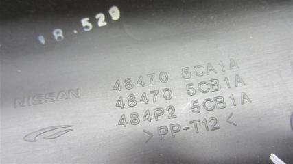 Кожух рулевой колонки Q60 16-20 2018 COUPE 3.0 VR30DDTT