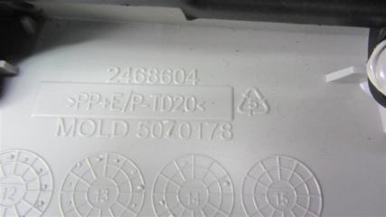 Плафон салона TUNDRA 13-