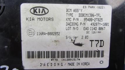 Блок электронный KIA OPTIMA TF 11-16 Седан 2.4