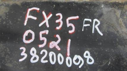 Крепление балки подвески переднее FX S50 03-08 2006 Внедорожник 3.5