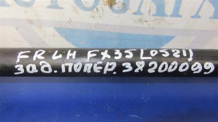 Рычаг задней подвески продольный задний левый FX S50 03-08 2006 Внедорожник 3.5