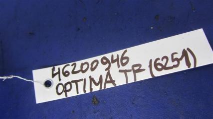 Блок управления дав.в шинах OPTIMA TF 11-16 2015 Седан 2.4