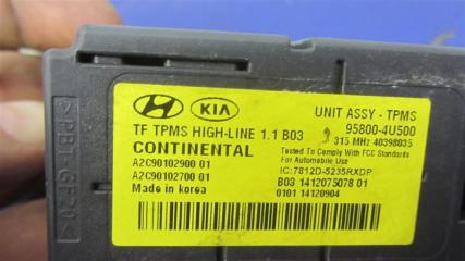 Блок управления дав.в шинах OPTIMA TF 11-16 2015 Седан 2.4