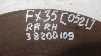 Тормозной диск задний FX S50 03-08 2006 Внедорожник 3.5