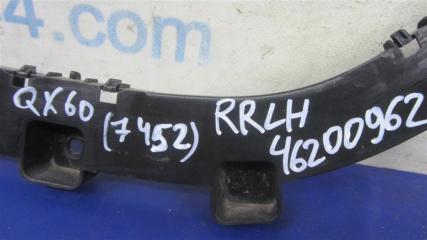 Кронштейн заднего бампера задний левый QX60/JX35 12-20 2012 Внедорожник 3.5