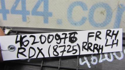 Накладка порога внутрення RDX 12-19 2013 Внедорожник 3.5