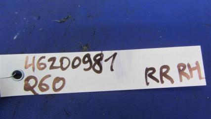 Датчик удара задний Q60 16-20