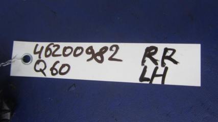 Датчик удара задний Q60 16-20