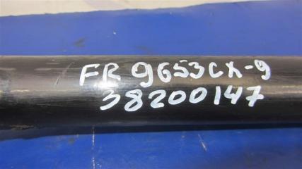 Стабилизатор передний CX-9 06-16 2007 Внедорожник 3.5