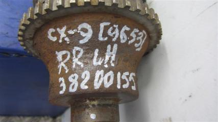 Привод задний задний левый CX-9 06-16 2007 Внедорожник 3.5