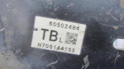 Рычаг задней подвески продольный задний левый MAZDA CX-9 06-16 Внедорожник 3.5