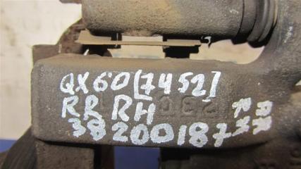 Суппорт тормозной задний правый INFINITI QX60/JX35 12-20 Внедорожник 3.5