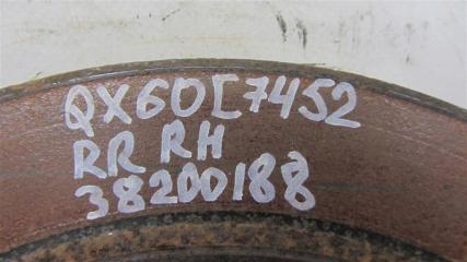 Тормозной диск задний QX60/JX35 12-20 2012 Внедорожник 3.5