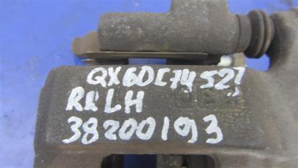 Суппорт тормозной задний левый QX60/JX35 12-20 2012 Внедорожник 3.5