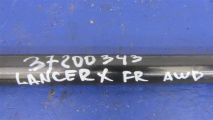 Стабилизатор передний LANCER X 10 07-15