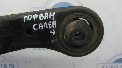 Рычаг передней подвески нижний передний левый LANCER IX 9 03-07