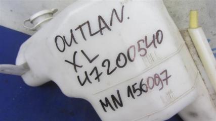 Бачок расширительный OUTLANDER XL 05-13