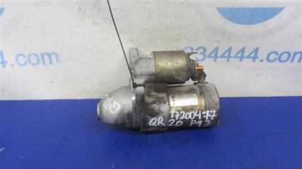 Стартер PRIMERA P-12 01-07 QR20