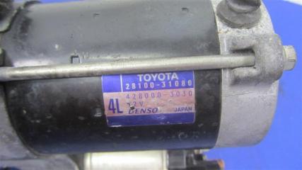 Стартер GS350 GS300 05-11 2GR