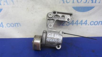 Натяжитель ремня генератора LEXUS GS350 GS300 05-11 2GR
