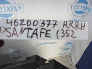 Обшивка багажника SANTA FE (DM) 12-18 2015 Внедорожник 3.3