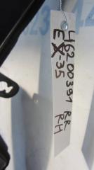 Защита заднего бампера задняя правая QX50 15-18