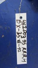 Ящик инструментальный правый QX50 15-18