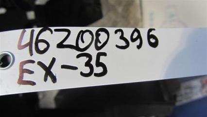 Обшивка багажника QX50 15-18