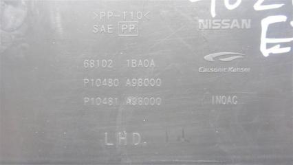 Бардачок EX35(37) 07-12 2008 Внедорожник 3.5