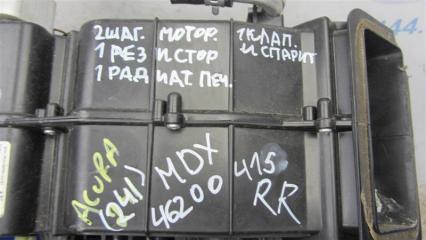 Корпус печки задний MDX (YD2) 06-13 2007 YD2 3.7