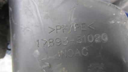 Патрубок воздушного фильтра IS250/350 05-13