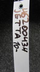 Обшивка багажника JETTA USA 10-17