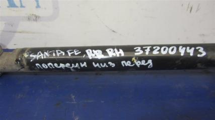 Рычаг задней подвески поперечный нижний задний правый SANTA FE (CM) 05-12