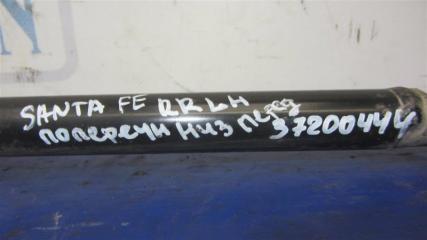 Рычаг задней подвески поперечный нижний задний левый SANTA FE (CM) 05-12