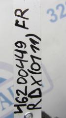 Корпус печки RDX 12-19 2013 Внедорожник 3.5